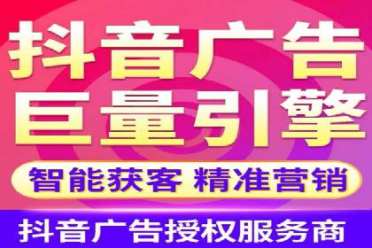 传统企业转型SEM广告的成功之路